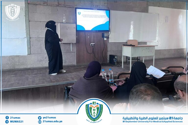 جانب من مناقشة ثلاثة سمنارات علمية لطلبة الدراسات العليا لنيل درجة الماجستير في كلية الطب المخبري وكلية التمريص العالي بحضور نائب رئيس الجامعة لشؤون الطلاب الأستاذ الدكتور جميل مجلي وعميد كلية الطب المخبري الأستاذ الدكتور ابتسام الزبيدي وعميد كلية العلوم الطبية التطبيقية الأستاذ الدكتور عبد السلام دلاق  ونواب العمداء ورؤساء الاقسام…​الجدير ذكره ان هذه الخطوة تأتي في إطار حراك بحثي مستمر تشهده الجامعة في مختلف الكليات لتطوير الكوادر الوطنية في التخصصات الطبية النوعية، ورفد الساحة العلمية بدراسات تخصصية حديثة.