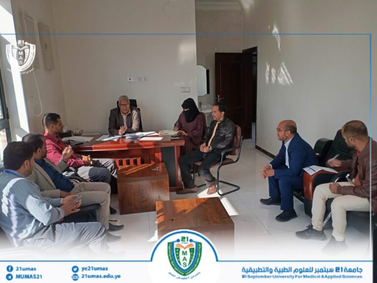 مساعد رئيس الجامعة للجودة والاعتماد يناقش تعزيز الجودة والنشر الإلكتروني وتفعيل الموقع الرسمي مع أمناء الكليات