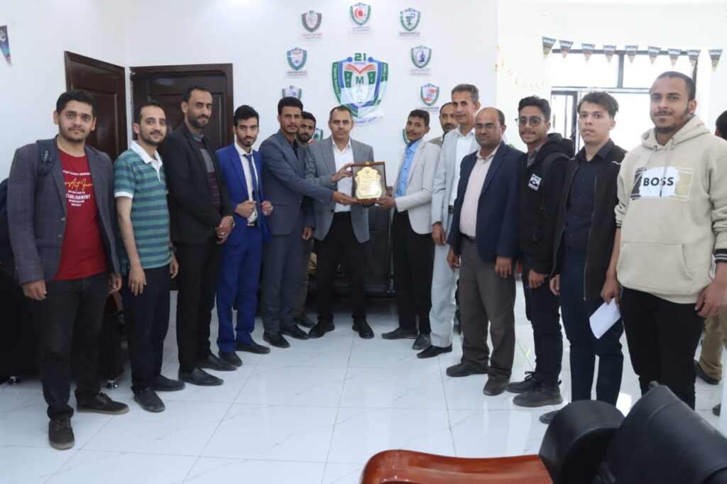 1003153270 - جامعة 21 سبتمبر