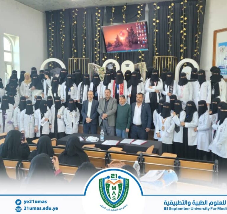 اخبار عمادة البيئة وخدمة المجتمع