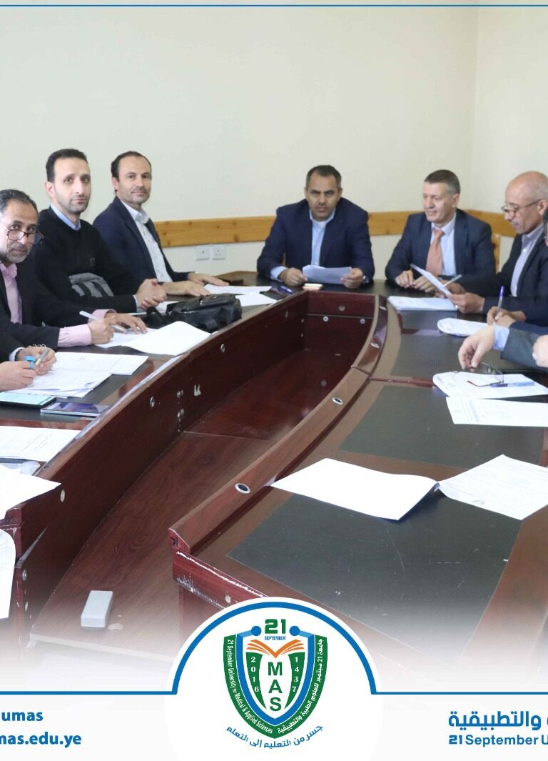 مجلس الدراسات العليا والبحث العلمي يعقد اجتماعه الاعتيادي الخامس برئاسة معالي رئيس الجامعة