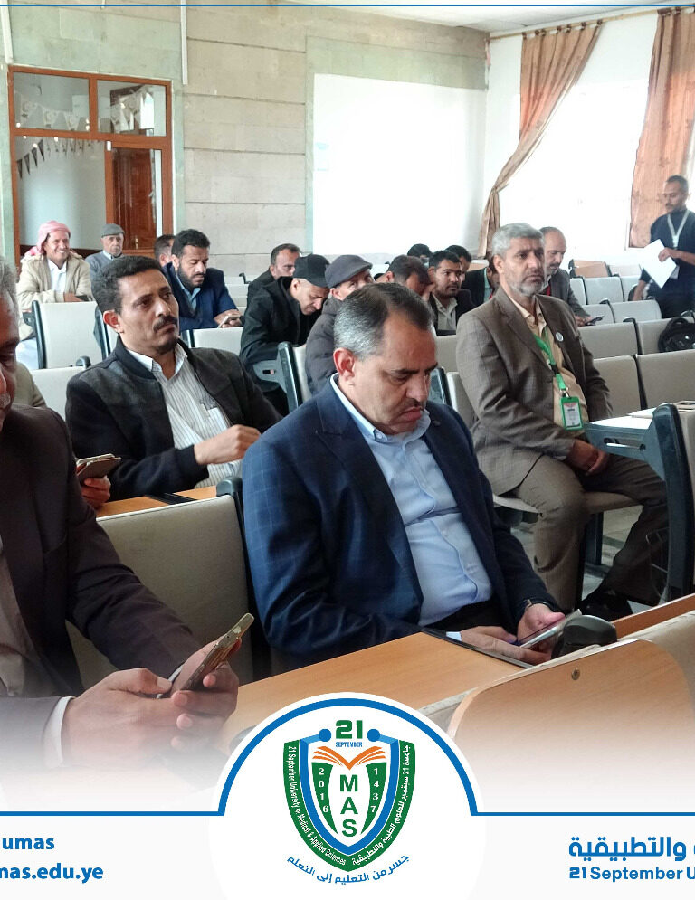تواصل دروس القرآن الكريم لموظفي وموظفات الجامعة خلال شهر رمضان المبارك