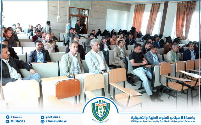 بتوجيهات ومتابعة معالي رئيس الجامعة الأستاذ الدكتور مجاهد علي معصار, تواصل دروس القرآن الكريم لموظفي وموظفات الجامعة والتي تستمر على مدار الشهر الكريم.