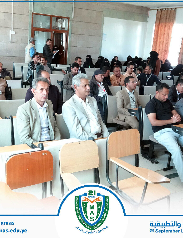 بتوجيهات ومتابعة معالي رئيس الجامعة الأستاذ الدكتور مجاهد علي معصار, تواصل دروس القرآن الكريم لموظفي وموظفات الجامعة والتي تستمر على مدار الشهر الكريم.