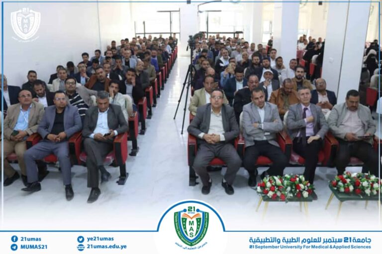 معالي رئيس الجامعة يدشن دورة: «التحول الرقمي للكادر الأكاديمي المؤسسي: إدارة الهوية البحثية الرقمية»