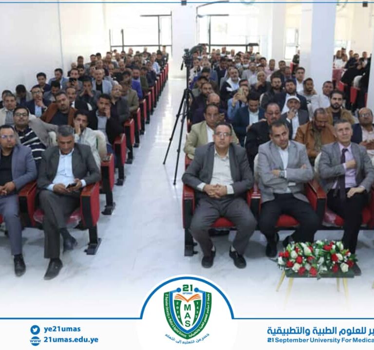 معالي رئيس الجامعة يدشن دورة: «التحول الرقمي للكادر الأكاديمي المؤسسي: إدارة الهوية البحثية الرقمية»
