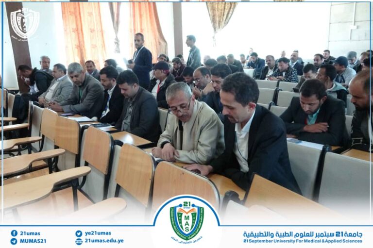 تواصل دروس القرآن الكريم لموظفي وموظفات الجامعة والتي تستمر على مدار الشهر الكريم.