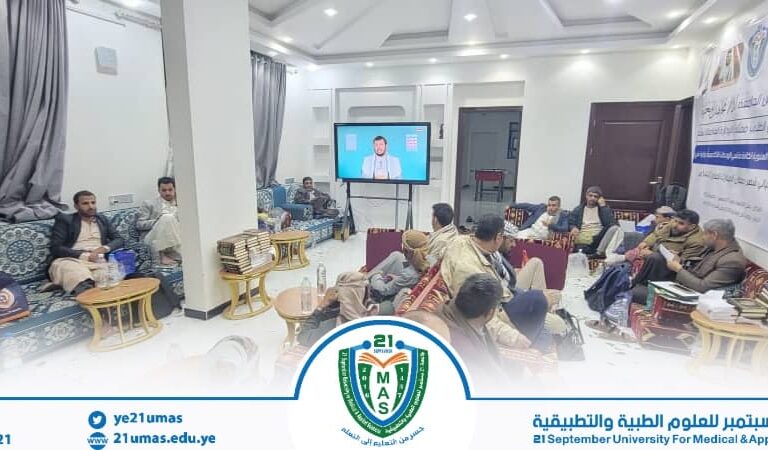 تواصل الأمسيات الثقافية الرمضانية لمنتسبي الجامعة