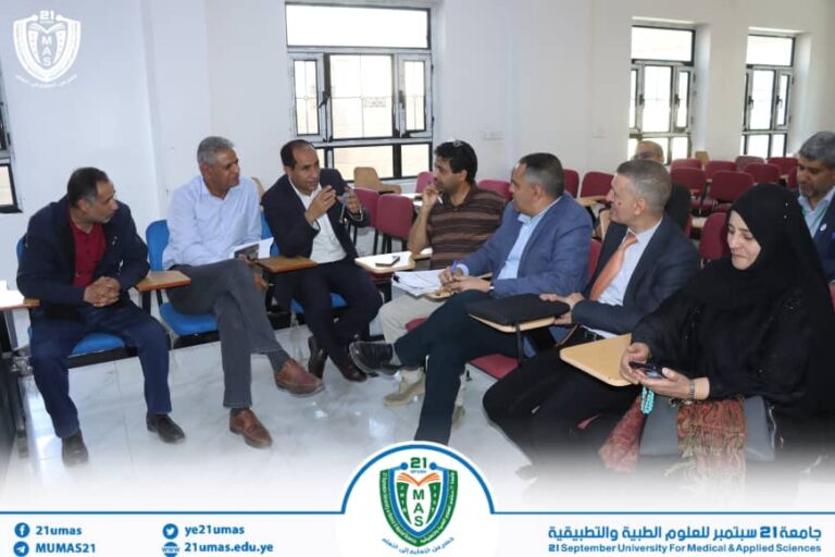 جانب من اجتماع معالي رئيس الجامعة الأستاذ الدكتور مجاهد علي معصار  مع اللجنة الإشرافية والتنظيمية للمؤتمر الأول للطب المخبري -الثاني عشر للجامعة بحضور نائب رئيس الجامعة للدرسات العليا الأستاذ الدكتور سليم الرياشي وعميد كلية الطب المخبري الأستاذ الدكتور ابتسام الزبيدي ونوابها..