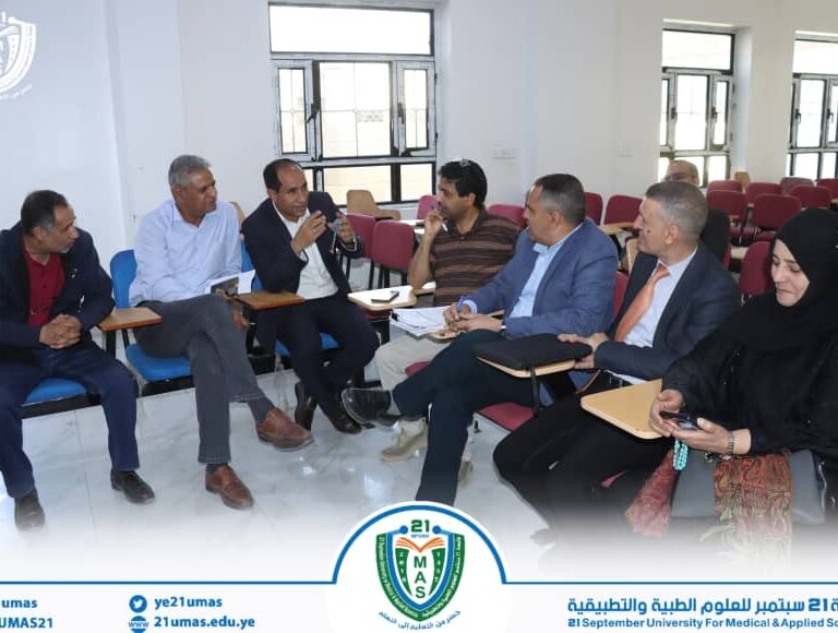 جانب من اجتماع معالي رئيس الجامعة الأستاذ الدكتور مجاهد علي معصار  مع اللجنة الإشرافية والتنظيمية للمؤتمر الأول للطب المخبري -الثاني عشر للجامعة بحضور نائب رئيس الجامعة للدرسات العليا الأستاذ الدكتور سليم الرياشي وعميد كلية الطب المخبري الأستاذ الدكتور ابتسام الزبيدي ونوابها..
