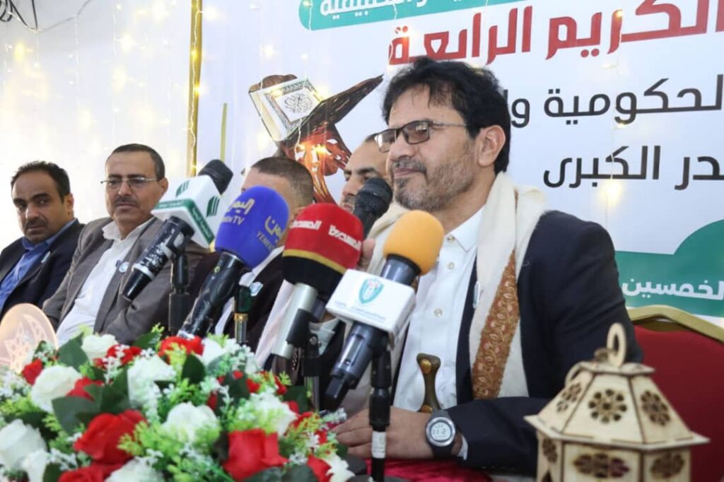 1003243181 - جامعة 21 سبتمبر