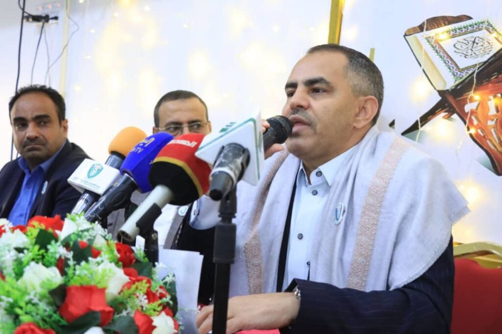 1003243183 - جامعة 21 سبتمبر