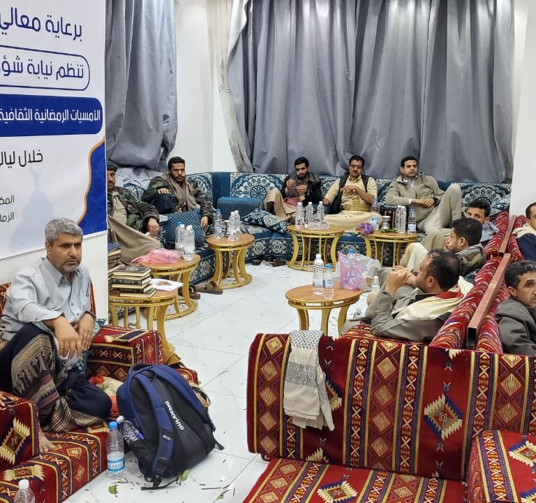 بمتابعة وحضور واشراف مباشر من معالي رئيس الجامعة الأستاذ الدكتور مجاهد علي معصار تواصل فعاليات برنامج الأمسيات الرمضانية الثقافية, بحضور عمداء الكليات ونوابهم والكادر الأكاديمي والإداري والفني بالجامعة…