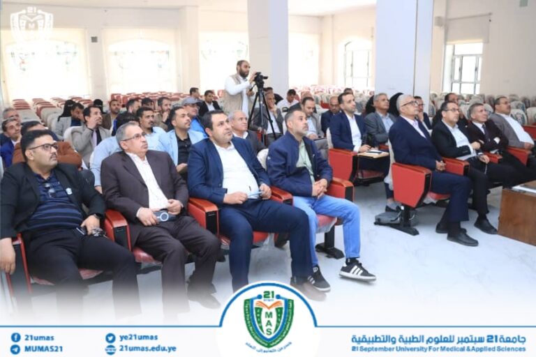 انعقاد ورشة “التحول الرقمي والتميز الأكاديمي” ضمن برنامج الجامعة الرمضاني