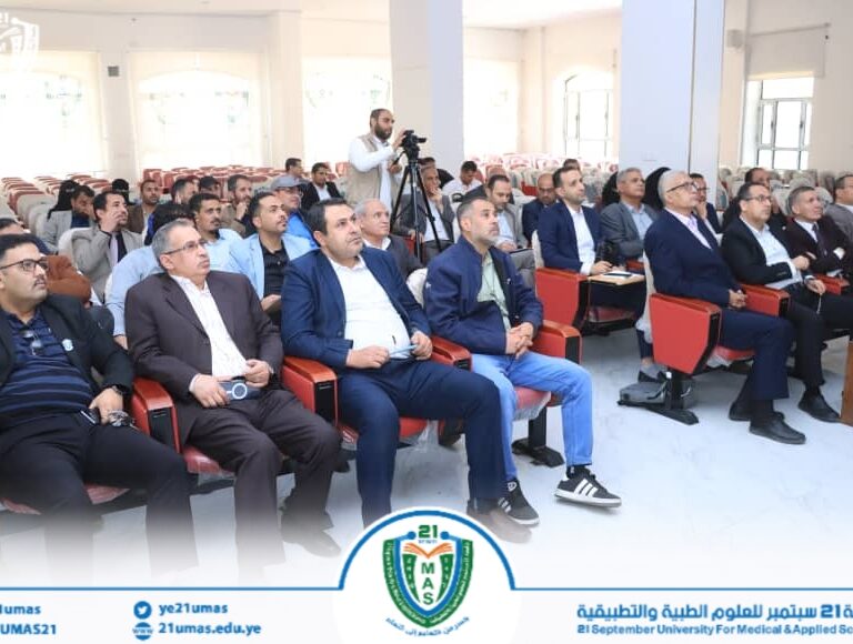 انعقاد ورشة “التحول الرقمي والتميز الأكاديمي” ضمن برنامج الجامعة الرمضاني