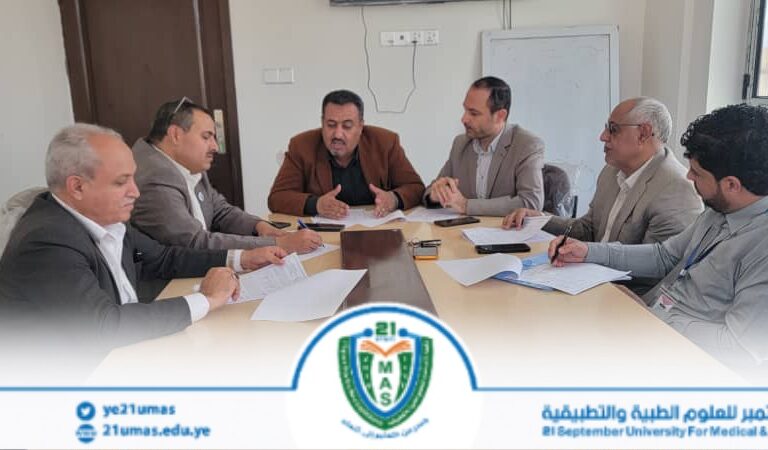 مجلس كلية الإدارة الطبية يعقد اجتماعه الدوري السابع ١٤٤٧ھ برئاسة عميد الكلية الأستاذ الدكتور إبراهيم الحمدي….