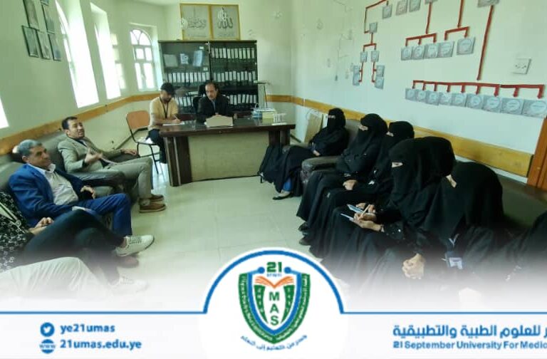 عميد كلية العلوم الطبية التطبيقية الأستاذ الدكتور عبد السلام دلاق يترأس اجتماعاً للكادر الأكاديمي والإداري بالكلية..
