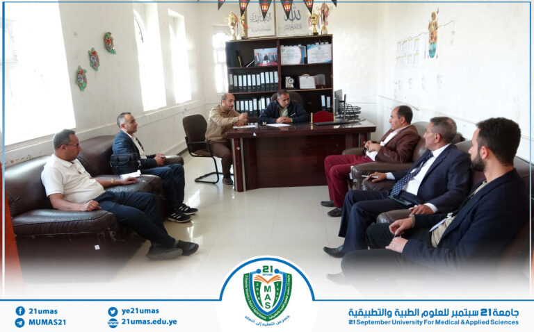 مناقشة الترتيبات الإعلامية للمؤتمر العلمي الحادي عشر للجامعة، الأول لكلية الطب المخبري