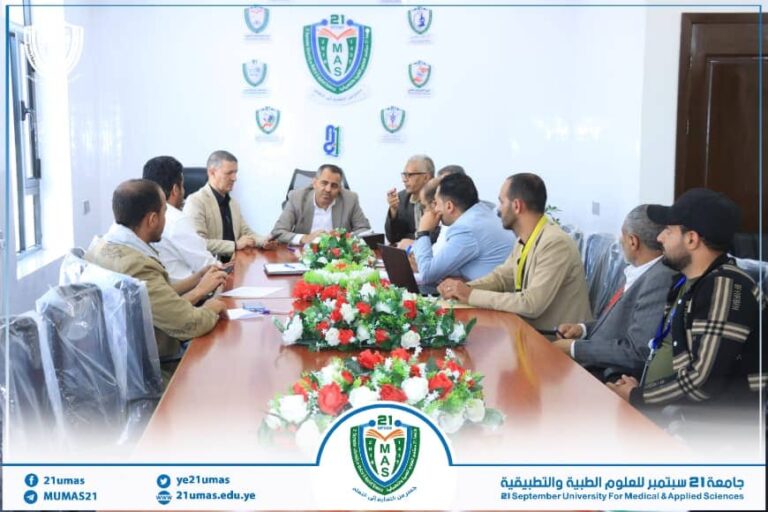 معالي رئيس الجامعة الأستاذ الدكتور مجاهد علي معصار يناقش مع نائبه للدراسات العليا والبحث العلمي الأستاذ الدكتور سليم الرياشي  ومساعد رئيس الجامعة لشؤون الجودة والأعتماد الأكاديمي الأستاذ عبد القاهر العسلي  اجتماعاً لفريق الجودة جملة من المواضيع المتعلقة بخطط وتعزيز الجودة والاعتماد الأكاديمي بالجامعة..