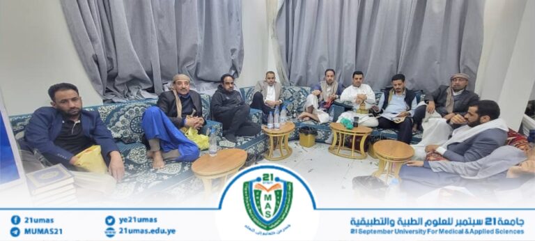 بمتابعة وحضور وإشراف مباشر من معالي رئيس الجامعة، الأستاذ الدكتور مجاهد علي معصار، تواصل فعاليات برنامج الأمسيات الرمضانية الثقافية، بحضور عمداء الكليات والأمناء المساعدين والكادر الأكاديمي والإداري والفني بالجامعة.