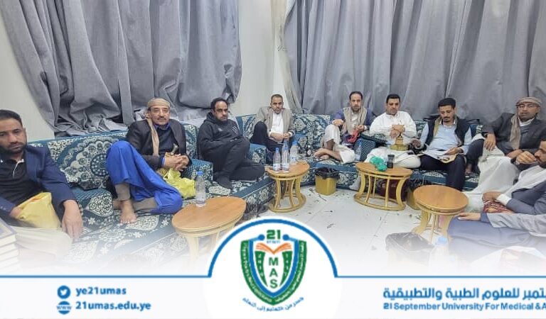 بمتابعة وحضور وإشراف مباشر من معالي رئيس الجامعة، الأستاذ الدكتور مجاهد علي معصار، تواصل فعاليات برنامج الأمسيات الرمضانية الثقافية، بحضور عمداء الكليات والأمناء المساعدين والكادر الأكاديمي والإداري والفني بالجامعة.