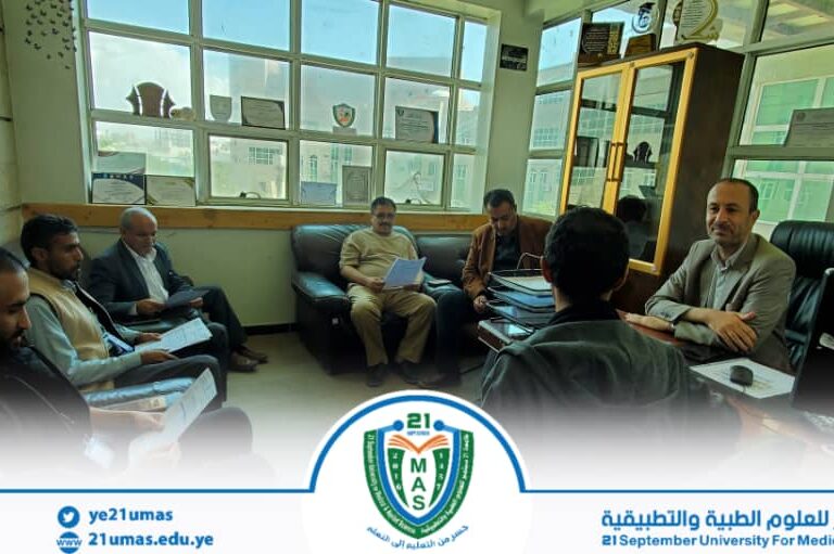 مجلس عمادة البيئة وخدمة المجتمع يعقد اجتماعه الاعتيادي الخامس ١٤٤٧ھ