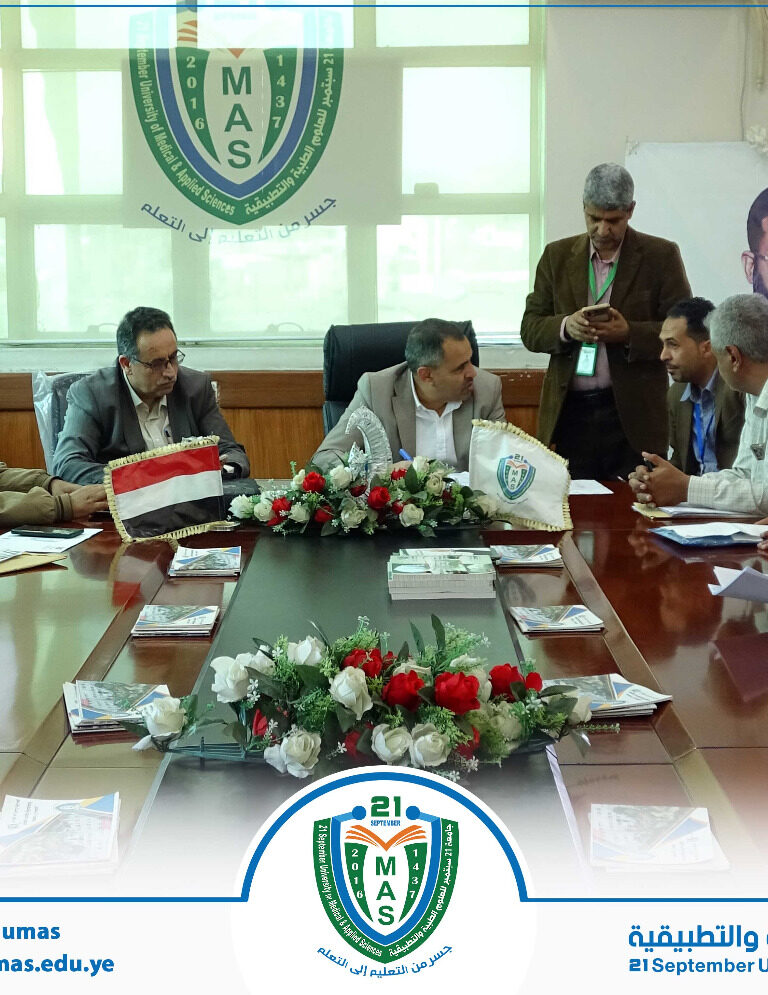 معالي رئيس الجامعة الأستاذ الدكتور مجاهد علي معصار يناقش مسارات التطوير والتحديث مع عدد من قيادات القطاعات الإدارية في الجامعة, بحضور نائبي رئيس الجامعة للشؤون الأكاديمية والطلاب الأستاذ الدكتور مطيع ابو عريج والأستاذ الدكتور جميل مجلي وأمين عام الجامعة الأستاذ عبد الكريم الأكحلي..