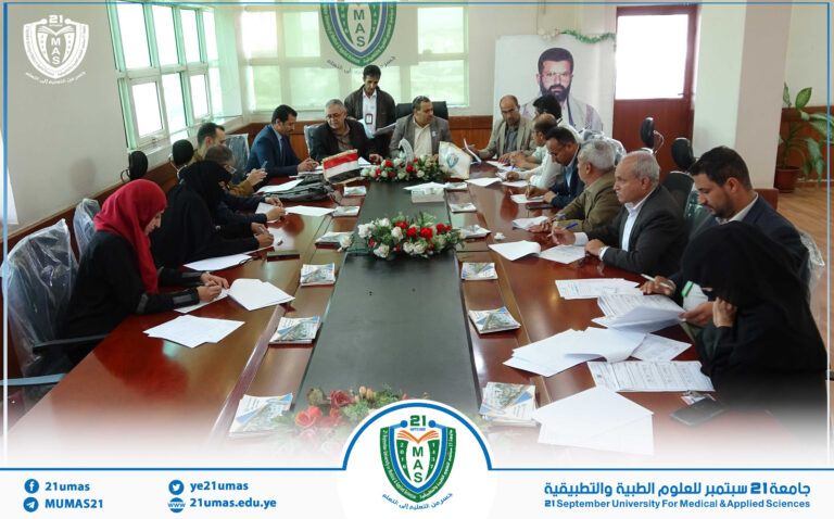 عقد مجلس شؤون الطلاب اجتماعه الاعتيادي السادس ١٤٤٧هـ برئاسة نائب رئيس الجامعة لشئون الطلاب الأستاذ الدكتور جميل مجلي.وقد ناقش الاجتماع عدداً من المواضيع المدرجة في جدول أعماله وما استجد من أعمال واتخذ إزاءها القرارات المناسبة.