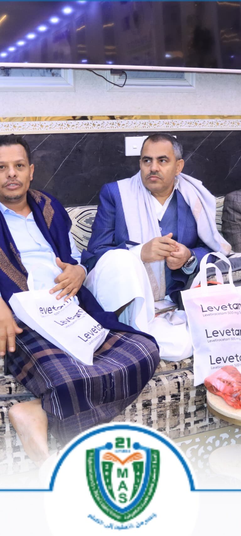 بحضور معالي رئيس الجامعة امين عام الجمعية، أقامت الجمعية اليمنية لجراحي المخ والأعصاب والعمود الفقري الأمسية السنوية الرمضانية اليوم، برعاية حصرية من شركة ميديكا.