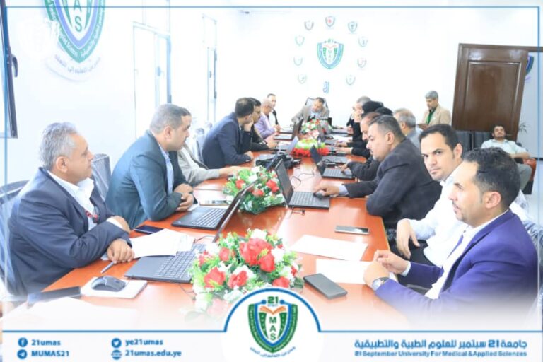 مجلس الجامعة يعقد اجتماعه الدوري السادس 1447هـ