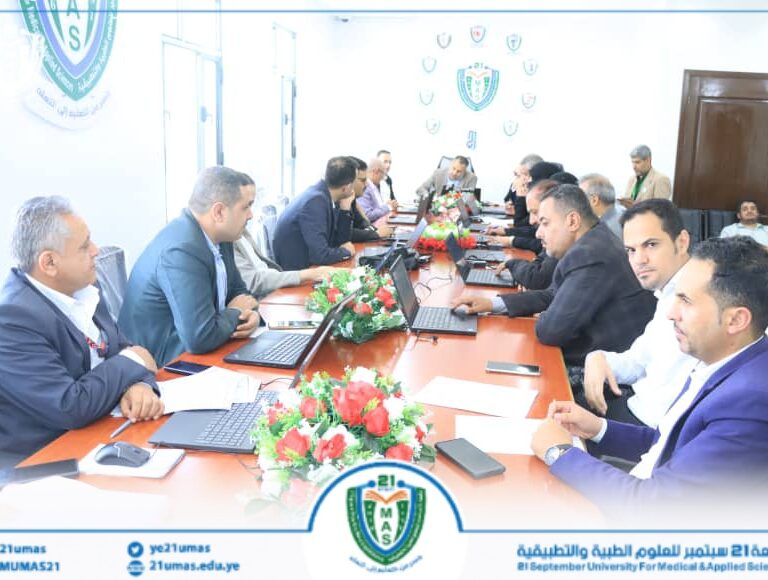 مجلس الجامعة يعقد اجتماعه الدوري السادس 1447هـ