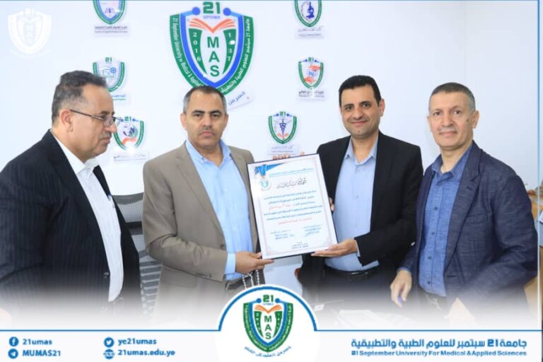 مجلس الجامعة يكرم الأمين العام المساعد للتخطيط والعلاقات