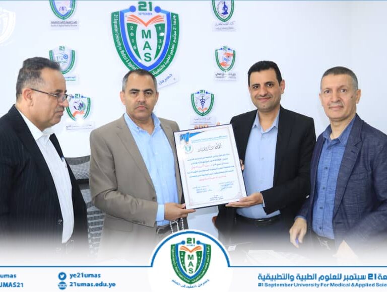 مجلس الجامعة يكرم الأمين العام المساعد للتخطيط والعلاقات