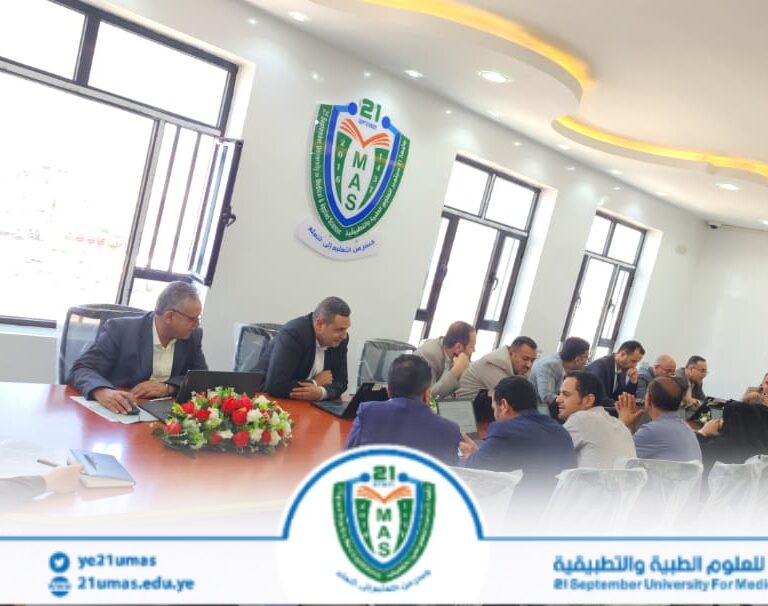 انعقاد الجلسة الثانية من مجلس الجامعة الدوري السادس للعام الجامعي 1447هـ برئاسة معالي رئيس الجامعة الأستاذ الدكتور مجاهد علي معصار.وقد ناقش الاجتماع في هذه الجلسة المواضيع المدرجة في جدول أعماله واتخذ إزاءها القرارات المناسبة.