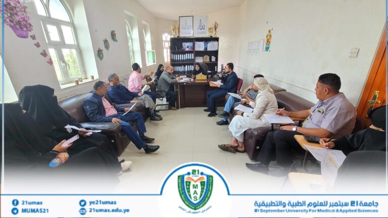 جانب من اجتماع اللجنة  التحضيرية للمؤتمر العلمي الأول لكلية الطب المخبري – الثاني عشر للجامعة, برئاسة عميد الكلية الأستاذ الدكتور ابتسام الزبيدي..