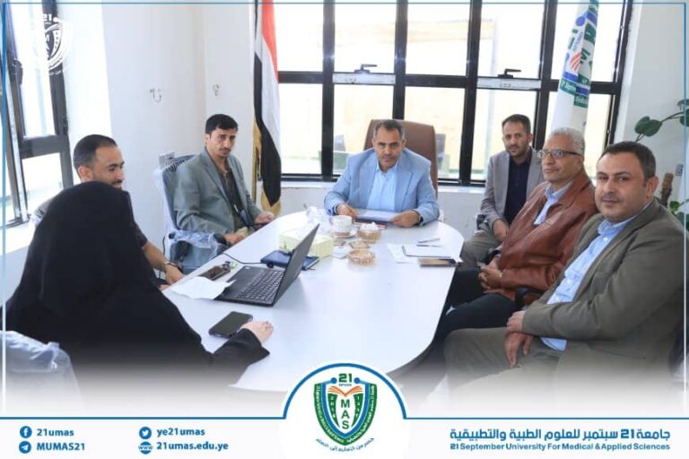 معالي رئيس الجامعة يناقش التقرير الختامي لتطوير المواقع الإلكترونية والمنصات البحثية لتعزيز التصنيف الأكاديمي