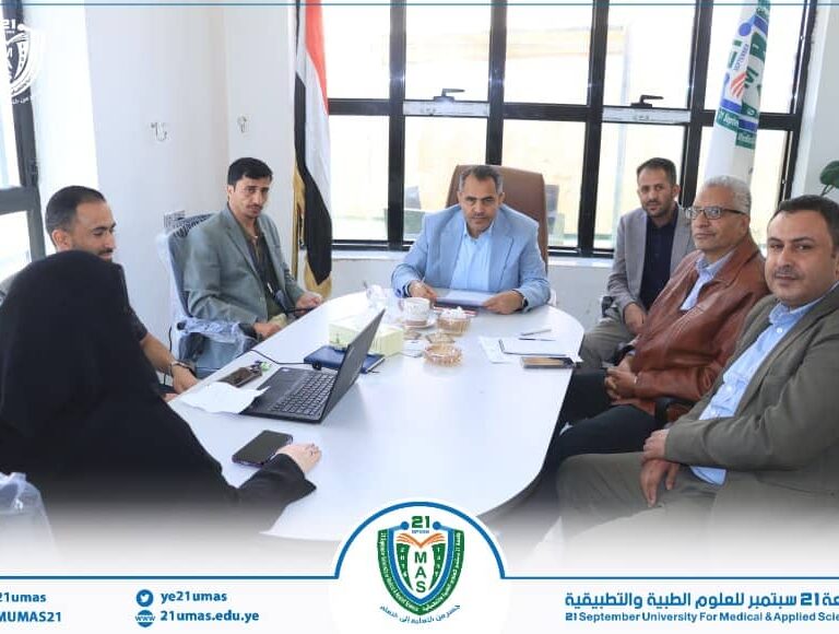 معالي رئيس الجامعة يناقش التقرير الختامي لتطوير المواقع الإلكترونية والمنصات البحثية لتعزيز التصنيف الأكاديمي