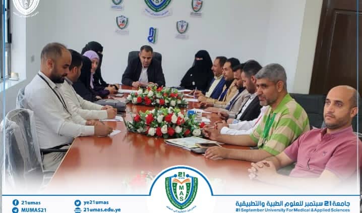 معالي رئيس الجامعة الأستاذ الدكتور مجاهد علي معصار يترأس اجتماعاً لأمناء الكليات بالجامعة…