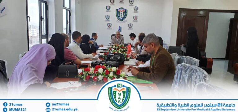 انعقاد اجتماع لفريق تحديث وتطوير المواقع الالكترونية للكليات برئاسة مساعد رئيس الجامعة لشؤون الجودة والتصنيف والاعتماد الأستاذ عبد القاهر العسلي…