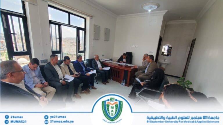 معالي رئيس الجامعة الأستاذ الدكتور مجاهد علي معصار يترأس اجتماعاً لنواب العمداء لشؤون الجودة….