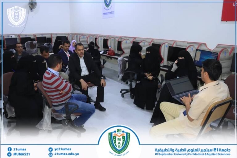 تنفيذ دورة تدريبية لتعزيز الاستخدام الأمثل للموقع الإلكتروني