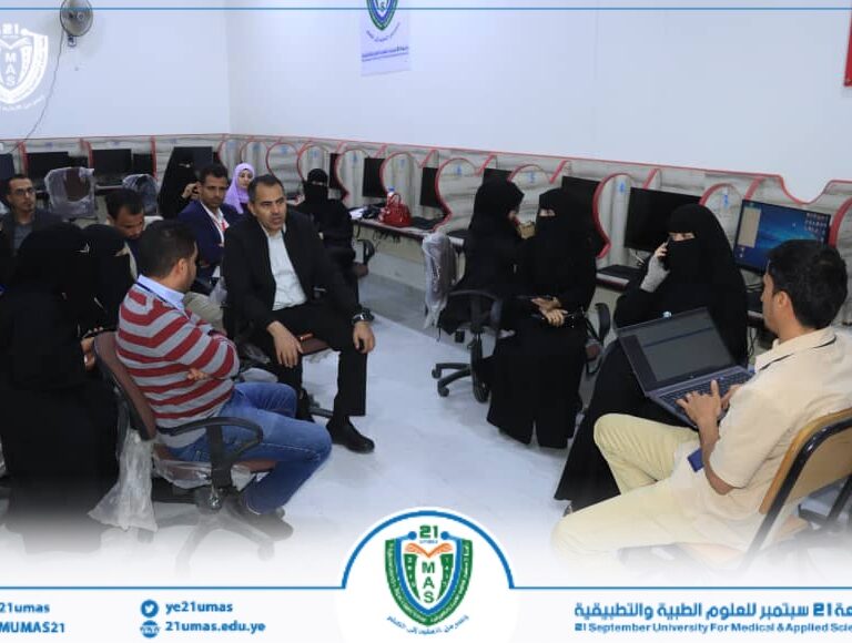 تنفيذ دورة تدريبية لتعزيز الاستخدام الأمثل للموقع الإلكتروني