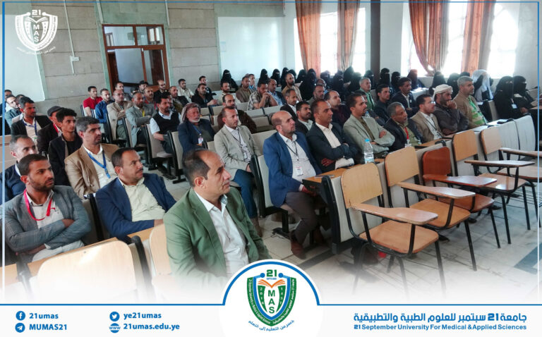 اليوم الثقافي الأسبوعي بالجامعة يتناول مسئولية العلماء وطلاب العلم في المرحلة الراهنة