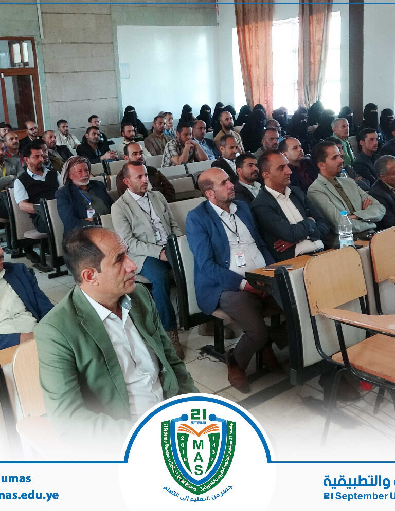 اليوم الثقافي الأسبوعي بالجامعة يتناول مسئولية العلماء وطلاب العلم في المرحلة الراهنة