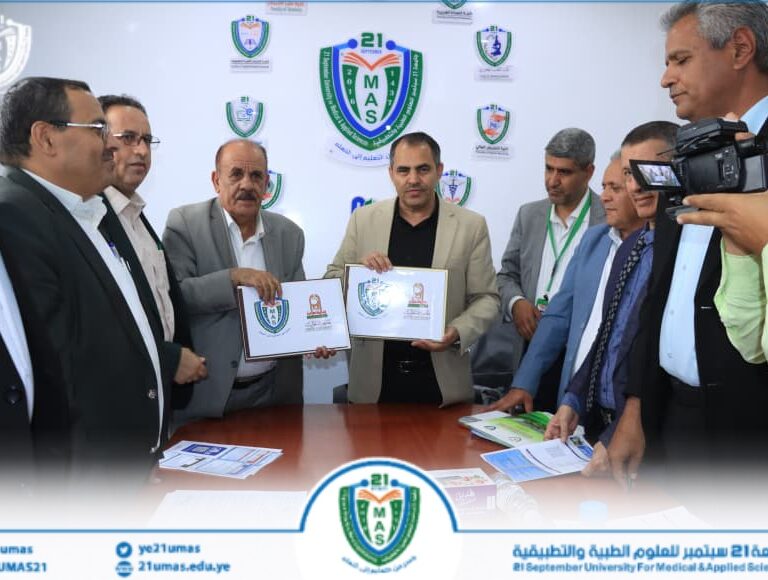 برئاسة معالي رئيس الجامعة.. لجنة التنسيق والقبول تعقد اجتماعها الأول للعام الجامعي 1447هـ.