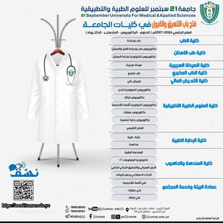اعلان