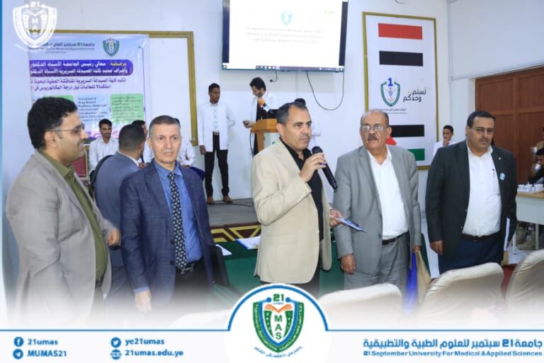 معالي رئيس الجامعة ورئيس جامعة عمران يحضران المناقشة العلنية لبحوث تخرج الدفعة السادسة بكلية الصيدلة السريرية
