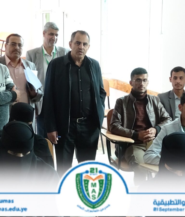 اخبار عمادة البيئة وخدمة المجتمع