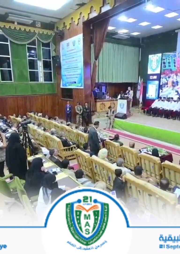 شاهد البث المباشر للمؤتمر العلمي الحادي عشر لجامعة 21 سبتمبر للعلوم الطبية والتطبيقية لمناقشة بحوث تخرج الدفعة الرابعة – كلية الطب