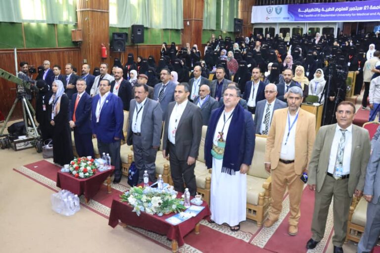 بدء أعمال المؤتمر العلمي الأول لكلية الطب المخبري بجامعة 21 سبتمبر بصنعاءالأربعاء، 20 شوال 1447هـ الموافق 08 أبريل 2026